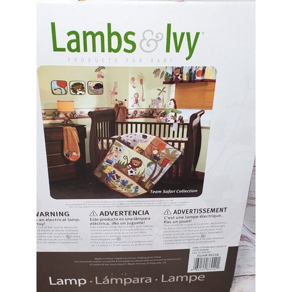 Rare Lambs & Ivy Team Safari Collection Baby Lamp – Adorable Nursery Décor - Picture 8 of 10